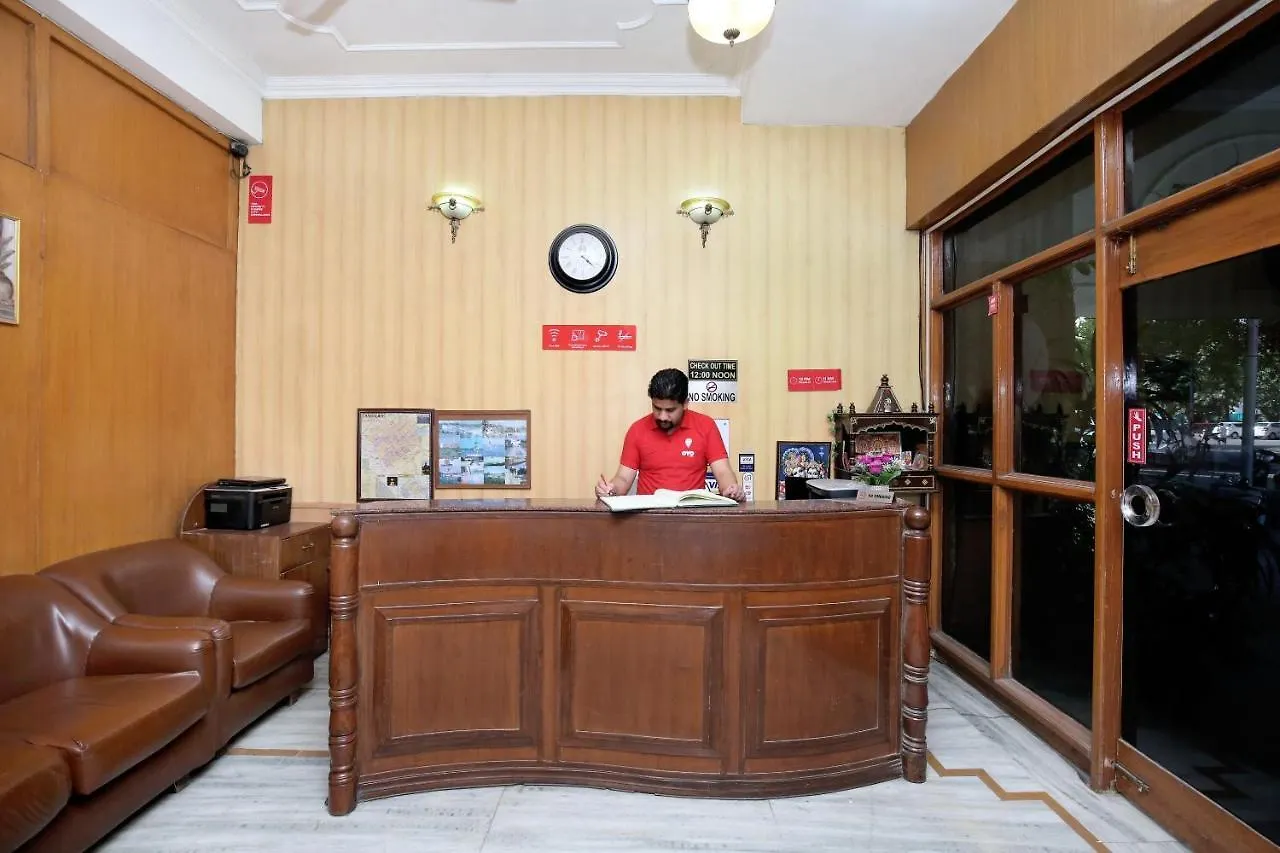 Oyo 5637 Hotel Majestic Chandigarh 3*,  India