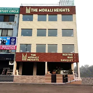 Hotel The Mohali Heights, Chandigarh