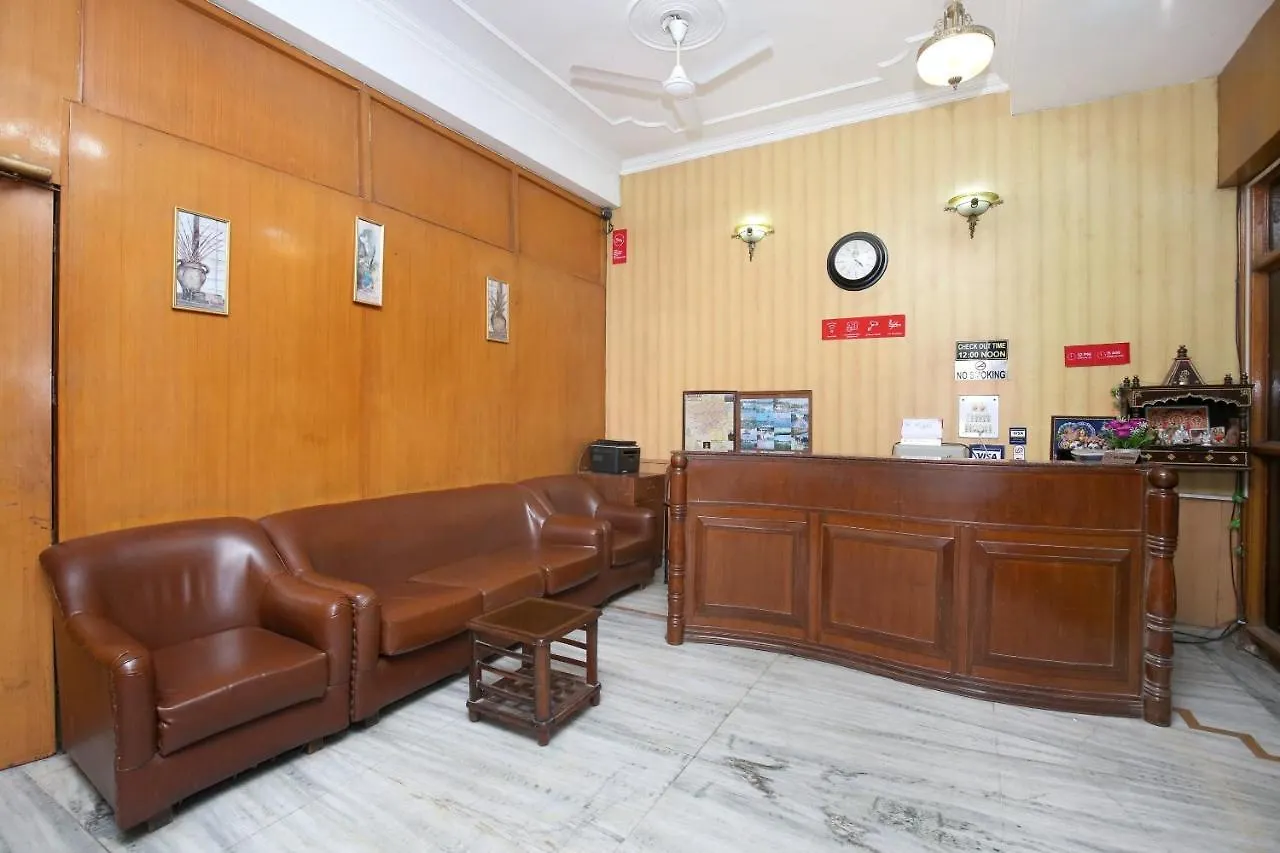 Oyo 5637 Hotel Majestic Chandīgarh